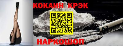 ALPHA-PVP Пугачёв