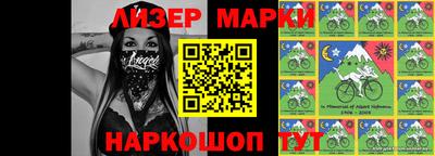 ALPHA-PVP Пугачёв