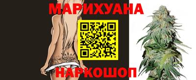 ALPHA-PVP Пугачёв