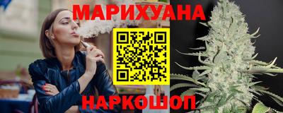 ALPHA-PVP Пугачёв