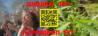 2c-b Пыть-Ях