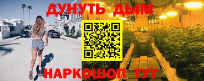 ALPHA-PVP Пугачёв