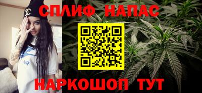 ALPHA-PVP Пугачёв