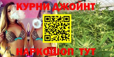 2c-b Пыть-Ях