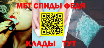 2c-b Пыть-Ях