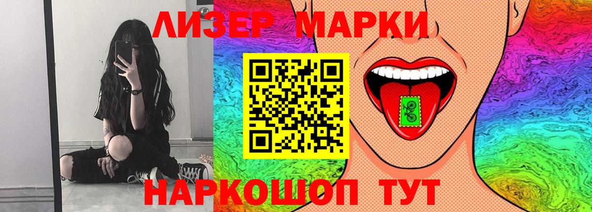 Северск  мега как зайти  Вход с VPN  ЛСД экстази кислота  Лсд 25 экстази ecstasy 